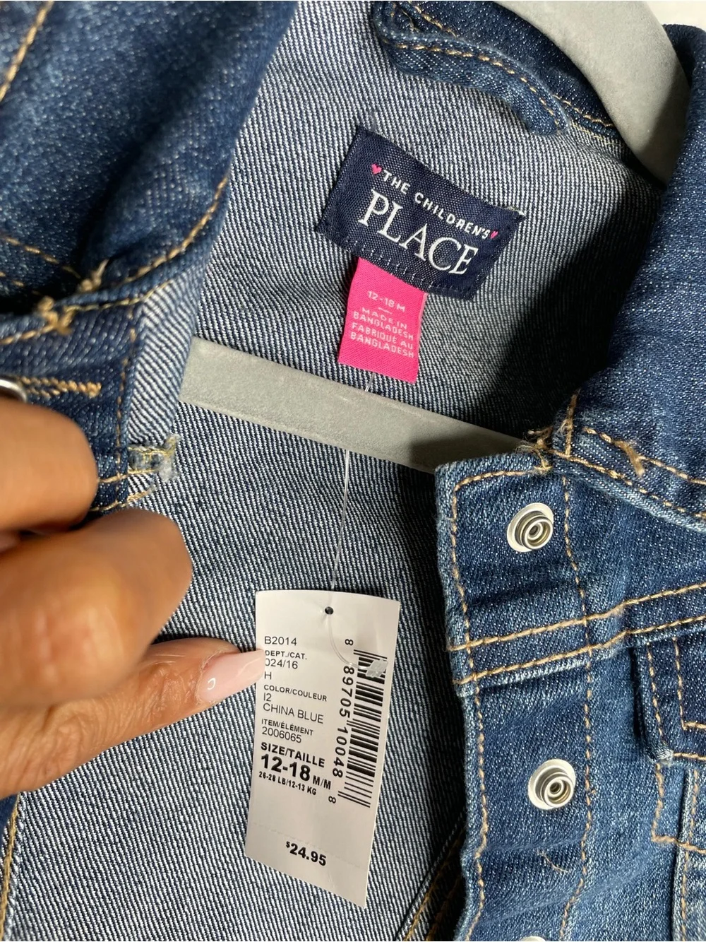 The Childrens Place classic indigo